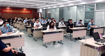 我市成功舉辦&ldquo;先進生物基材料的研發(fā)路徑與新型檢測技術&rdquo;高級研修班