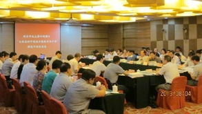 生物基材料制造關鍵技術與產品 項目課題中期檢查會召開