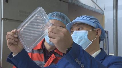 【濮陽企業(yè)家日巡禮】陳珂:用生物基材料為綠色經濟發(fā)展助力